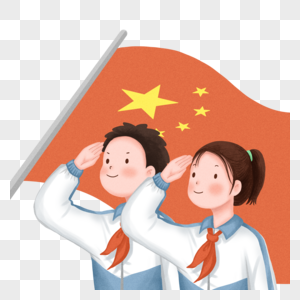 幼儿向国旗敬礼图片图片