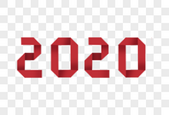 2020年艺术字体设计图片