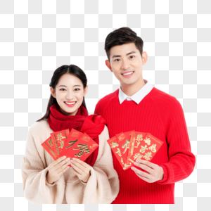 年轻夫妻过年拿着红包图片
