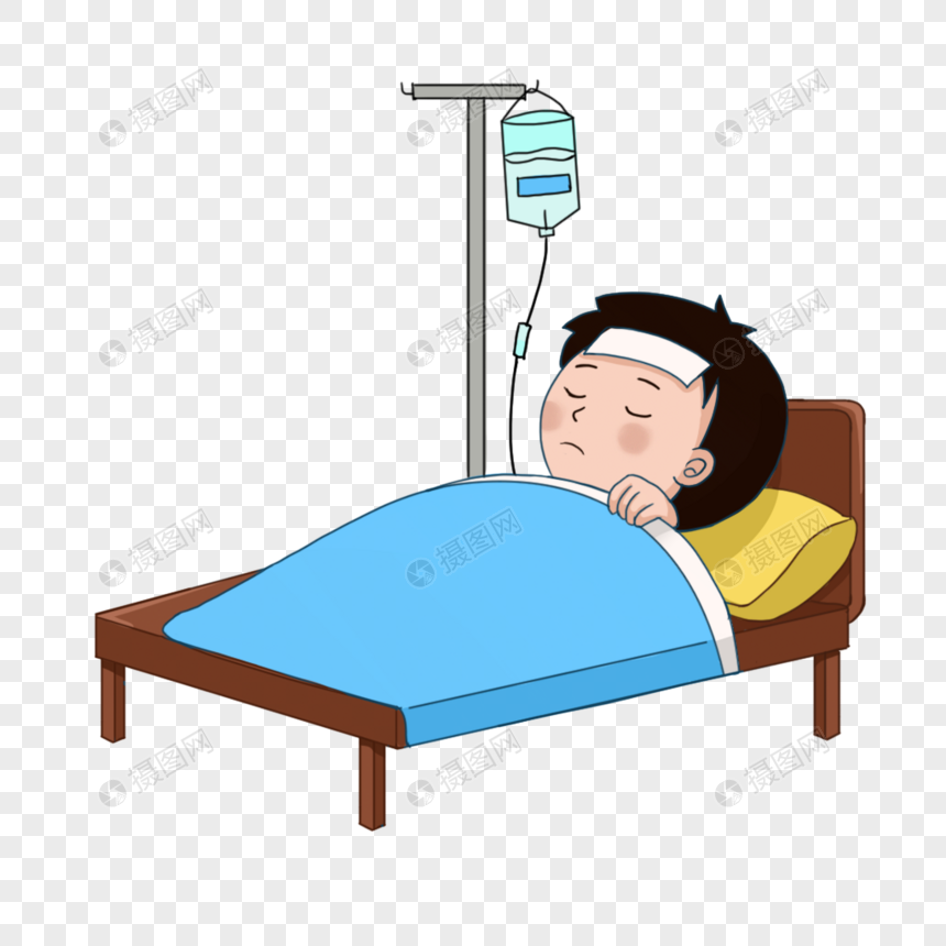 生病吊水的孩子卡通元素元素素材下载 正版素材 摄图网 生病吊水的孩子卡通元素元素素材下载 正版素材 摄图网
