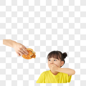 小女孩拒绝吃别人喂的汉堡包图片
