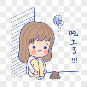 购物女孩吃土图片素材