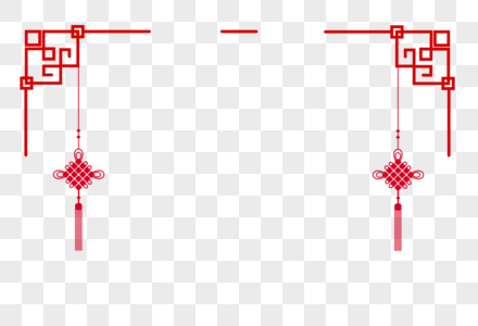 新年边框图片