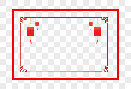 新年边框图片
