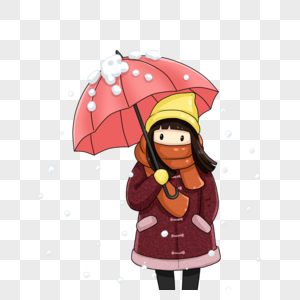雪中撑伞的女孩图片