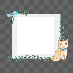 可爱小猫二维码边框高清图片
