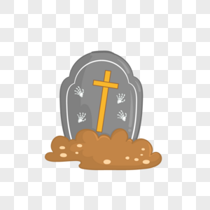 万圣节坟墓图片