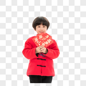 小男孩新年拿红包图片