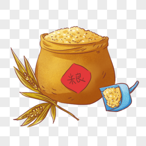 卡通粮食元素 免抠素材 Png图片下载 摄图网 卡通粮食元素 免抠素材 Png图片下载 摄图网