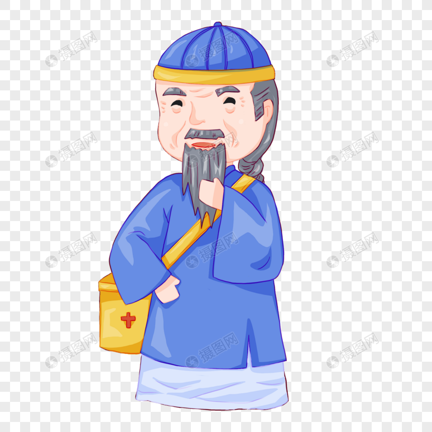 古装老中医