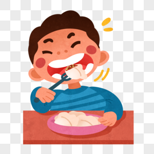 吃饺子儿童吃  人物高清图片