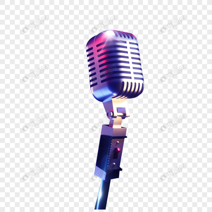 舞台麦克风元素素材下载 正版素材 摄图网