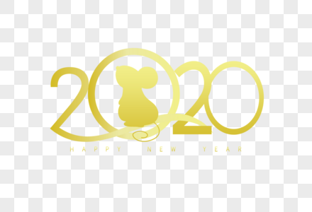2020字体设计图片