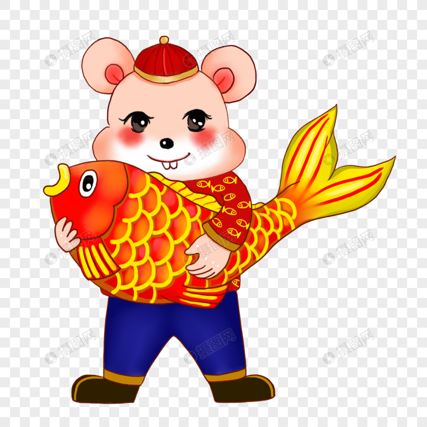 抱着锦鲤的老鼠