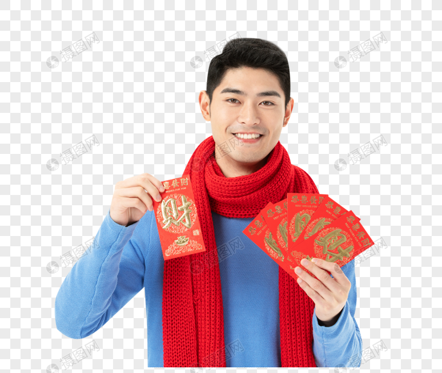 新年男性拿红包图片