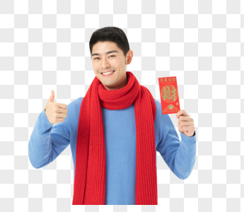 新年男性拿着红包拜年图片