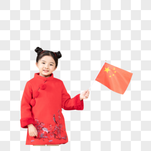 小女孩手举国旗图片