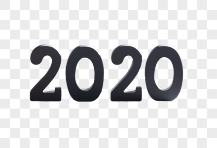 黑白2020年数字光影图片