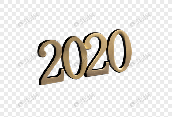 2020数字图片