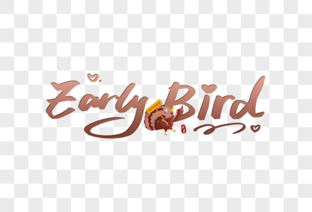 手写Early Bird图片