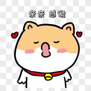 卡通可爱小猫表情包图片