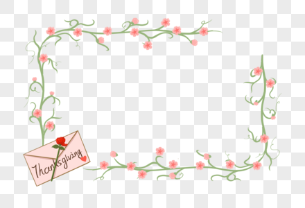 感恩节边框手绘玫瑰边框高清图片