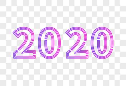 霓虹灯2020数字高清图片