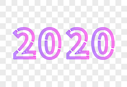 霓虹灯2020数字图片