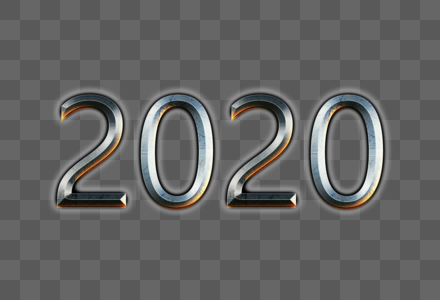 金属2020数字图片