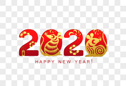 烫金剪纸风2020图片