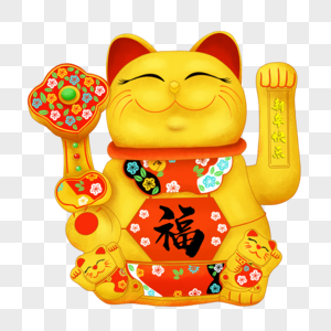 新年快乐卡通招财猫送福图片