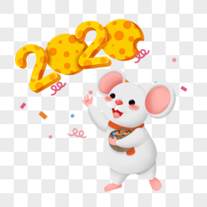 2020鼠年老鼠图片
