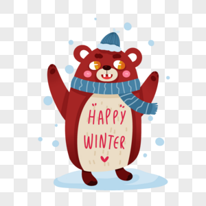 快乐冬季小熊图片