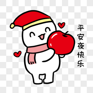 手绘圣诞雪人平安夜快乐素材