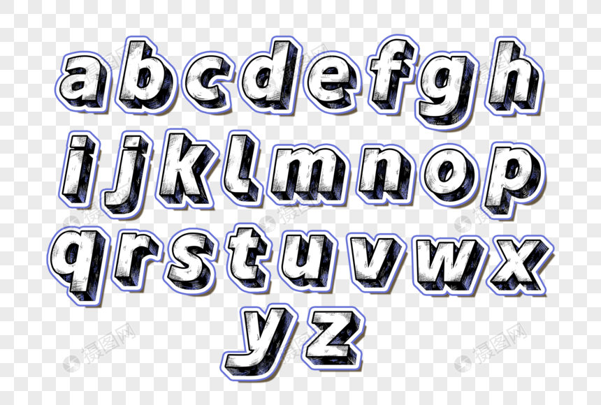 免抠元素 艺术字 卡通背景 二十六个小写英文字母卡通字效设计.