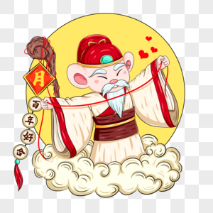 月下芒果仔兄妹图片