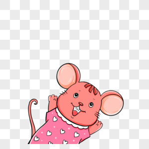 开心的老鼠图片