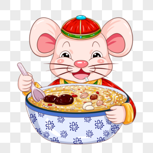 小老鼠吃腊八粥图片