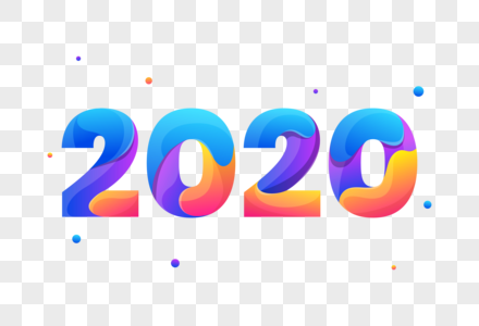 彩色2020高清图片