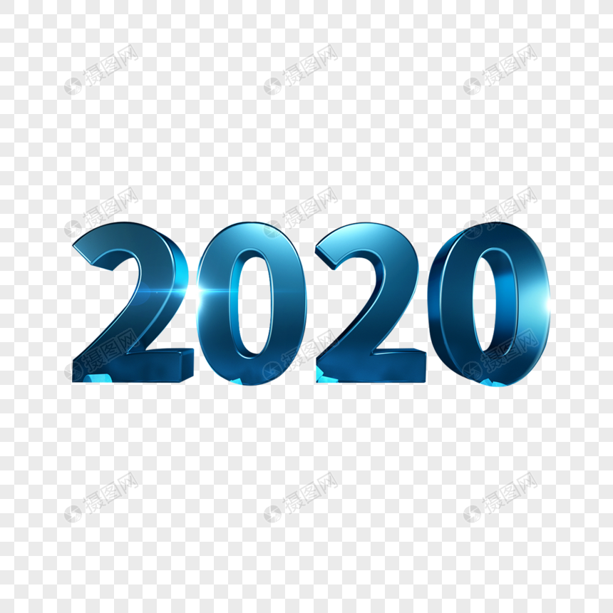 科技2020图片