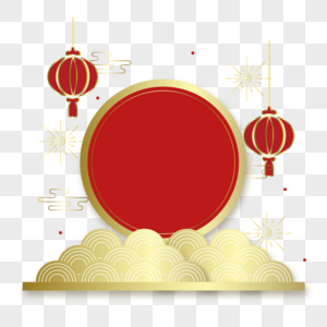 元旦新年素材ai图片 元旦新年素材ai源文件下载 元旦新年素材ai格式素材 摄图网 元旦新年素材ai图片 元旦新年素材ai源文件下载 元旦新年素材ai格式素材 摄图网