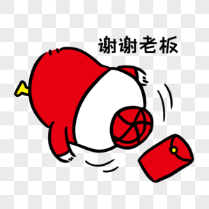 小鸭子爬楼梯图片