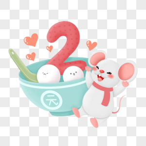 二月日历图片 二月日历素材 二月日历模板下载 摄图网