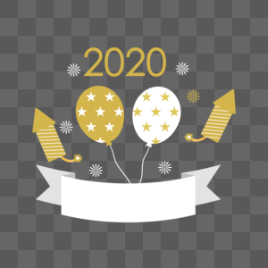 2020标签图片