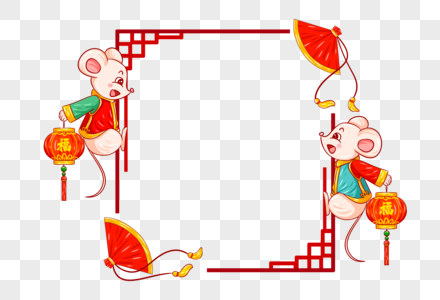 小老鼠扇子方形新年框高清图片
