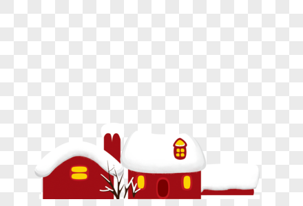冬天的雪房子图片