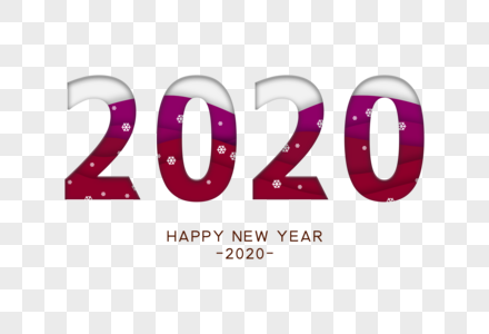 数字艺术字2020图片