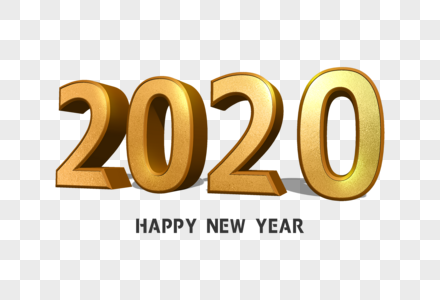 数字艺术字2020图片