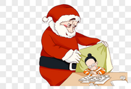 帮孩子盖被子的圣诞老人图片