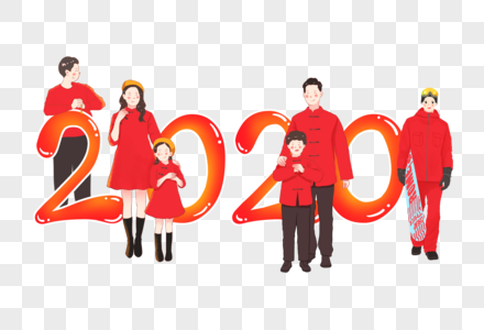 全家福2020图片